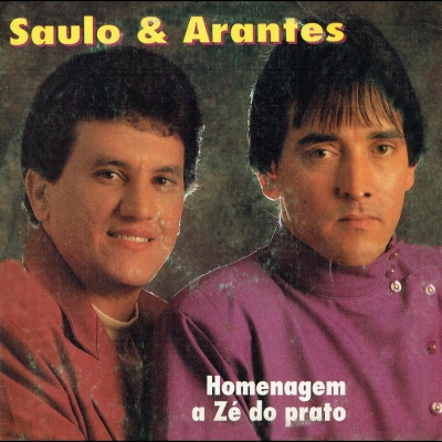 Juarez E Julian (1991) (SERTANEJO 212407326)