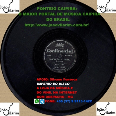 Serrinha E Zé Do Rancho - 78 RPM 1956 (CONTINENTAL 17300)