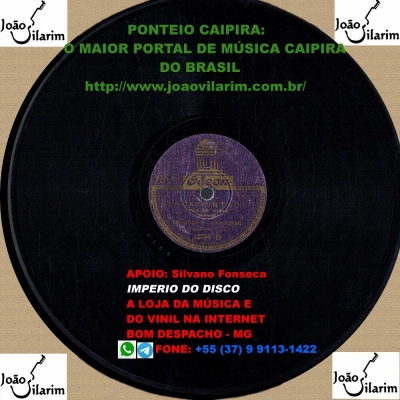 Serrinha E Caboclinho - 78 RPM 1947 (ODEON 12786)