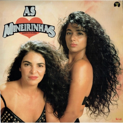 As Marcianas (1991) (COELP 613055)