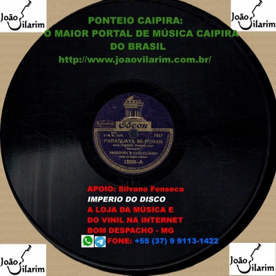 Serrinha E Zé Do Rancho - 78 RPM 1956 (CONTINENTAL 17300)